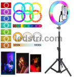 Кільцева LED лампа RGB на штативі 2м, діаметр 26см, для блогера.
