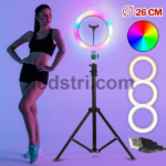 Кільцева LED лампа 26 см для телефону.