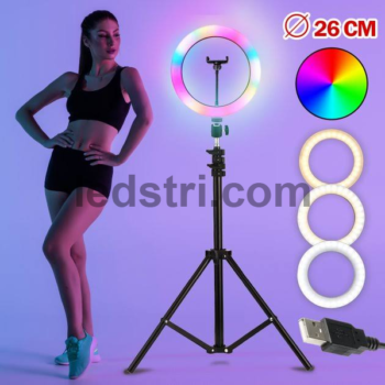 Кільцева LED лампа 26 см для телефону.