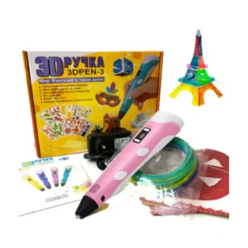 3D Ручка 3 Покоління