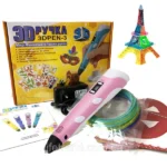 3D ручка для малювання з екраном Pen3 MyRiwell