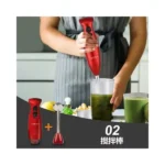 bagatofunkczionalnyj-ruchnyj-blender-bn-0100300vt