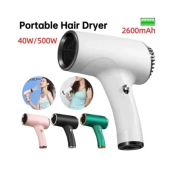 Бездротовий Фен Для Волос Portable Hair Dryer, 2600 Mah
