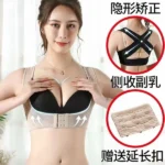bra-dlya-korekcziyi-postavy-ly-399