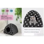 Будиночок м’який для тварин 35x40 Pet Hut White