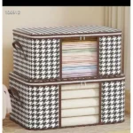 Чохол для постільної білизни BAG LY 377 50 л