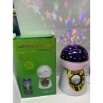 Дискошар LED Music Bulb