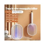 Електрична Мухобійка Неповоротна Geforest Mosquito Lamp Swatter