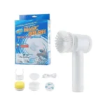 Електрична щітка для прибирання Magic Brush 5 In 1