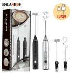 Електричний капучинатор USB