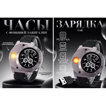 Годинник XL 161 XL 1155 чорний і коричневий