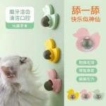 Іграшка кошача м’ята Pet toy LY 757