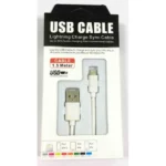 Кабель USB KS U51A