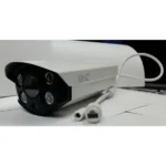 kamera-924-3mp-ahd-outdoor