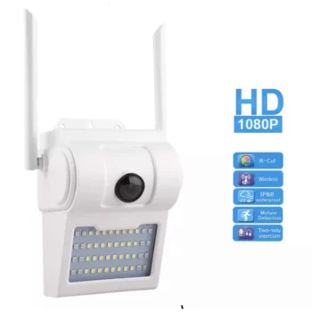 Камера IP вулична водонепроникна IP66 48 LED 1080P Wi Fi