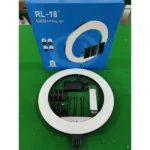 Кільцева лампа RL 18 HA 16