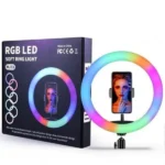 Кільцева LED лампа RGB MJ33 HA 7