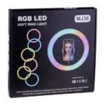 Кільцева LED лампа RGB MJ36 HA 8