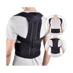 korektor-postavy-back-pain-need-help