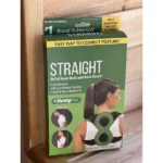 Коректор постави Straight