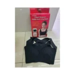 Короткий Спортивний Бюстгалтер Chest Support, Waist And Long Back