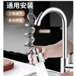 Кухонний змішувач 360 Water Tap LY 789