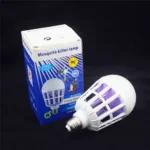 Лампа антимоскітна Mosquito Killer Lamp
