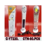 lampa-yl-8683t-rechargeable-emeancy-light