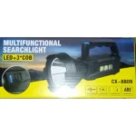 lihtar-cx-8809-multifunction-searchlight-led3cob