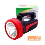 Ліхтар Gs-2656 Gold Silver На акумуляторі