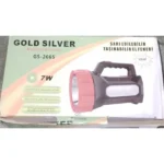 Ліхтар Gs-2665 Gold Silver 7W