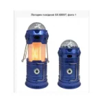 Ліхтар Вуличний Sx-6888T Multifnction Stage Flame Lamp Для Кемпінгу D-1977