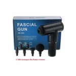 masazher-fascial-gun-kh-320