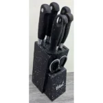 nabir-nozhiv-kitchen-knife-b10932