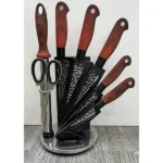 nabir-nozhiv-kitchen-knife-b12418