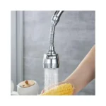 Насадка-подовжувач На кран Turbocharged Shower Head
