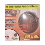 obigrivach-warm-air-blower-na-900w