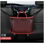 Органайзер сітка для автомобіля 40x26 см