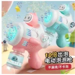 pistolet-dlya-mylnyh-bulbashok-bubble-maker-066