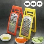 Пластикова зручна терка GRATER LY 320