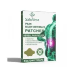 Пластир Pain Relief Patches Для Зняття Болю У Спіні, Уп 10Шт