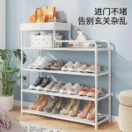 Полиця для взуття CLOTHES RACK 113 5 5 полиць