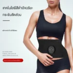 poyas-dlya-shudnennya-belt-297