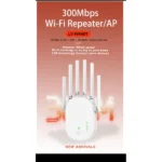 Репітер бездротовий Wi Fi сигналу LV WR60T