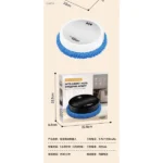 Робот пилосос 8688 3 в 1 Vacuum Cleaner LY 540