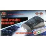Ручний Ліхтар 003 Hand-Pressing Flash Light