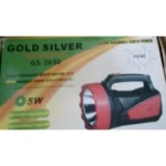 ruchnyj-lihtar-gs-2630-gold-silver-30w