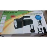 Ручний Ліхтар Gs-2670 Gold Silver 30W