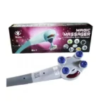 Ручний масажер Magic Massager 8В1 Для Всього Тіла