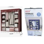 Шафа тканинна для речей Hcx 68150